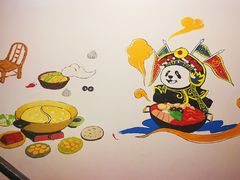 -成都龍井門火锅(王家湾店)