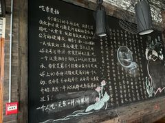 -素德轩素食餐厅(东港店)