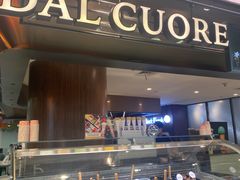 -Dal Cuore 达可芮冰淇淋(陕西北路店)