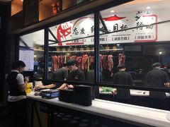 -潮发潮汕牛肉店(龙洞店)
