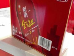 -家乐福会员店(南翔店)