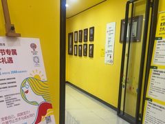 -杨梅红艺术教育(龙华天虹教学中心)