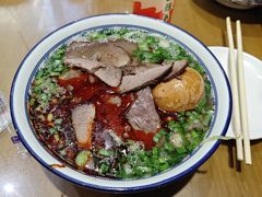 -清真磨沟沿老字号牛肉面(总店)