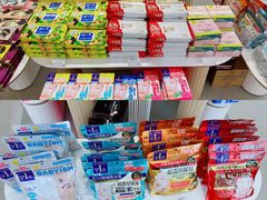 -国药中服免税(北京坊店)