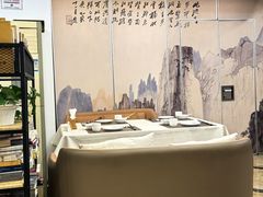 -四川内江驻京办餐厅·大千食府(西客站店)