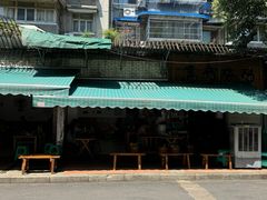 -黑竹香鸡(营和巷店)