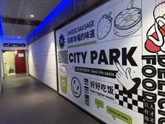-凯德MALL(望京店)