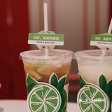 这两天又去巴邑恰火锅 倒没想到它们竟然出了柠檬茶