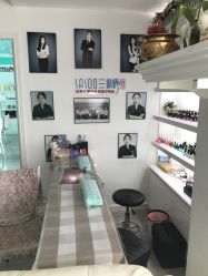 -Sasoo三和秀科技护肤抗衰中心