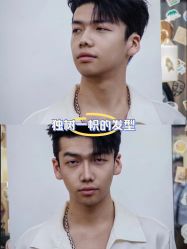 -绅仕門男士理发馆