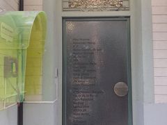 -OOAK设计师品牌概念店(新乐路店)