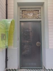 -OOAK设计师品牌概念店(新乐路店)