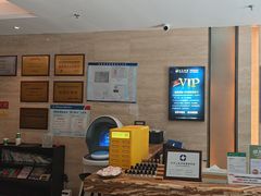 -金色印象·HiFi影音·按摩足疗(南滨印象店)