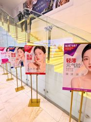 -石家庄苏亚美联臣医疗美容医院