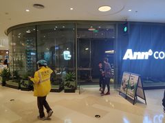 -Ann COFFEE(来福士店)