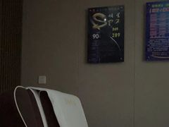 -富贵沐足·足浴按摩SPA(司门口解放路店)