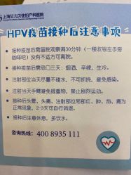 -上海艾儿贝佳妇产科医院