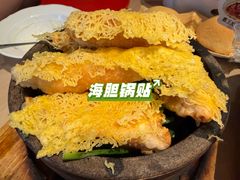 -避风塘(五角场店)