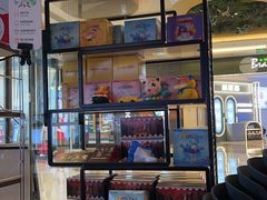 -必胜客(桐乡吾悦广场店)