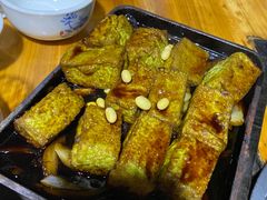 -天程知味园
