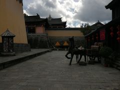 -天龙八部武侠城