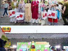 -镇江中国醋文化博物馆