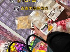 -KKV(常州新北万达广场店)