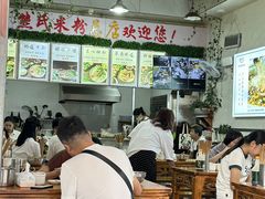 -熊氏牛羊杂粉(龙眼井总店)
