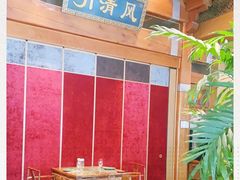 -那家小馆•北京菜•烤鸭(香山店)