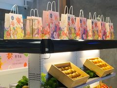 -野萃山·潮汕厚果汁(十亩地店)