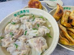 -李记清真馆(打钉巷店)