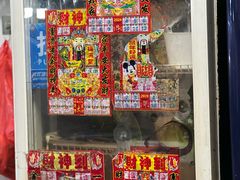 -老师傅餐馆(长沙店)