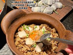 -三出山火锅(南京万象天地店)