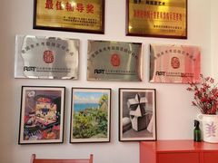 -阿妮亚少儿美术书法(望京店)