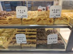-司乎(大洋百货店)