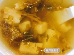 -马记粉店(五一东村店)