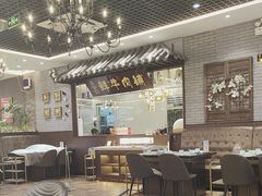 -寻牛记潮汕牛肉火锅(双喜城店)