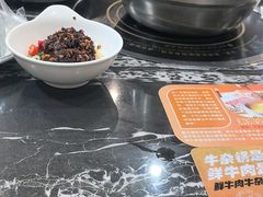 -古乐牛香·鲜牛肉牛杂火锅(高新店)