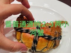 -唐山香格里拉大酒店·香啡阁(长虹西道店)