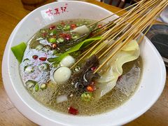 -古真记钵钵鸡(总店)