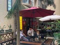露天位-米粒咖啡小屋(国贸店)
