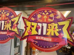 -FineYoga梵音瑜伽·普拉提