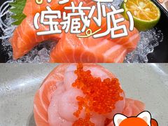 -友壹町寿司(新DNA购物中心店)