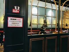 -胖哥俩肉蟹煲(苏州中心店)