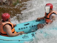 -龙井峡漂流