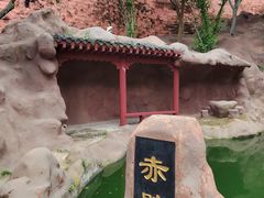 -东坡赤壁风景名胜区