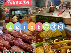 -安远门(地铁站)