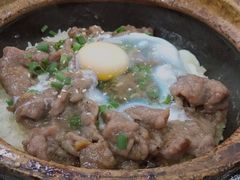 窝蛋牛肉煲仔饭-红星光发煲仔饭(大石街店)