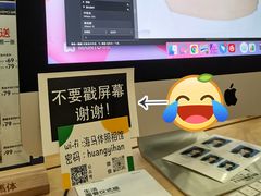 -海马体照相馆(上海宝山万达广场店)