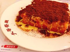 -大哥餐厅(西城花园店)